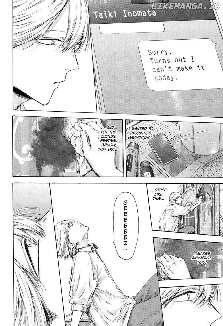 Blue Box, Chapter 163 image 18